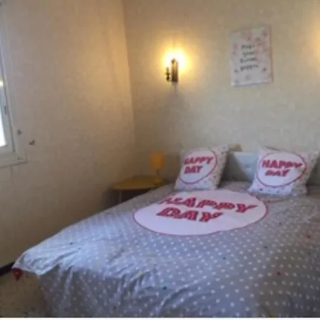 아파트 4 Etoiles Dans La Maison Du Bonheur *